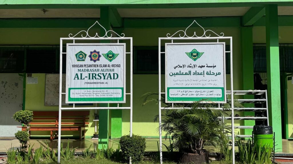 photo 2025 07 29 08 46 32